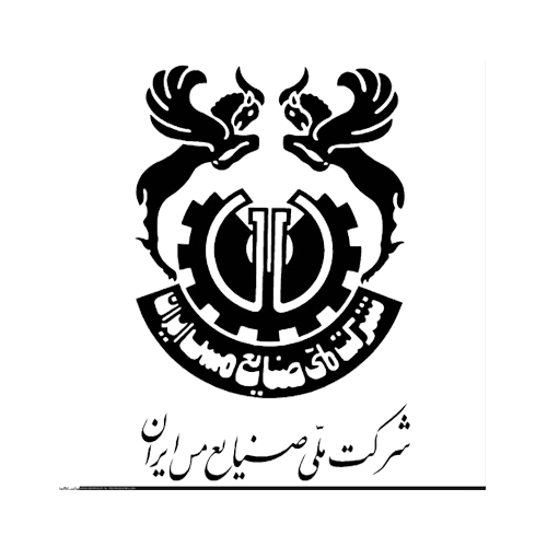 شرکت ملی مس ایران